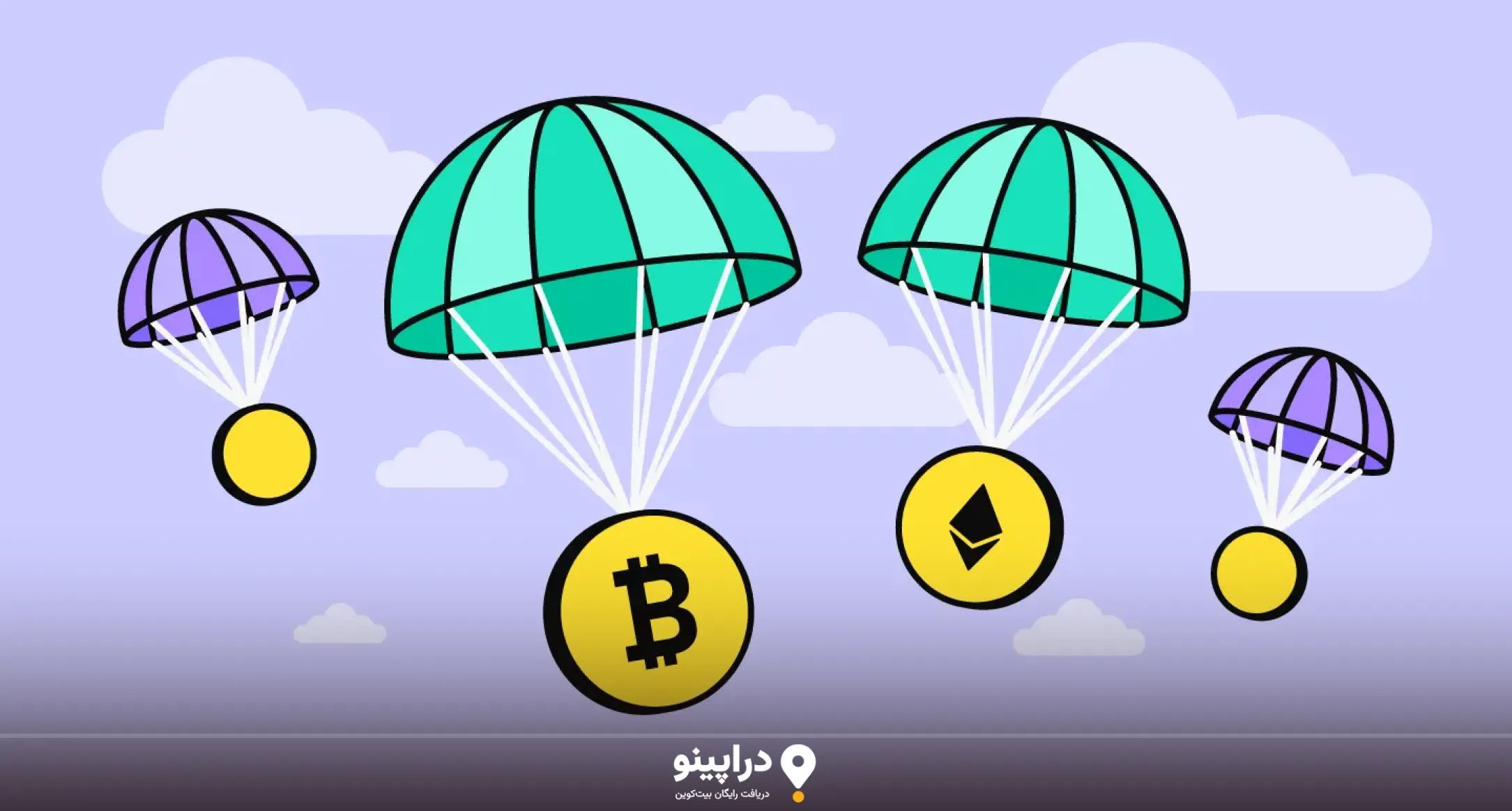 شرایط و مراحل شرکت در ایردراپ ساتوشی