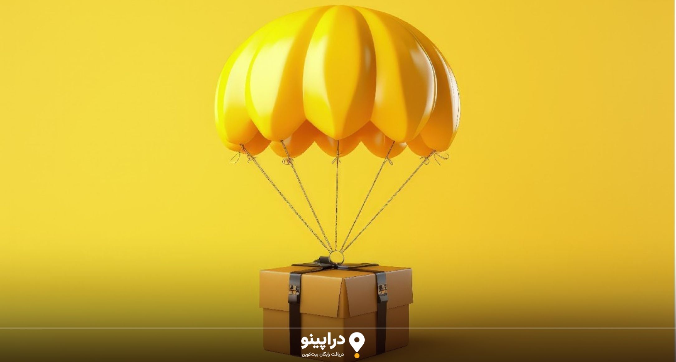 معرفی ایردراپ BoxBet