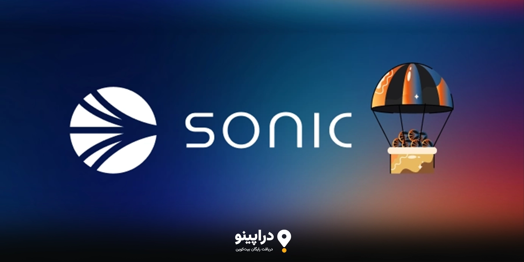 پروژه Sonic (Solana) چیست؟