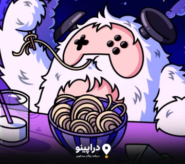 مزایا و معایب شرکت در ایردراپ XOOB