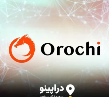 معرفی ایردراپ Orochi Network