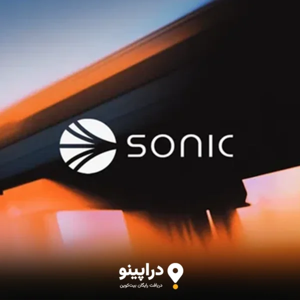 آموزش کامل و گام به گام ایردراپ Sonic